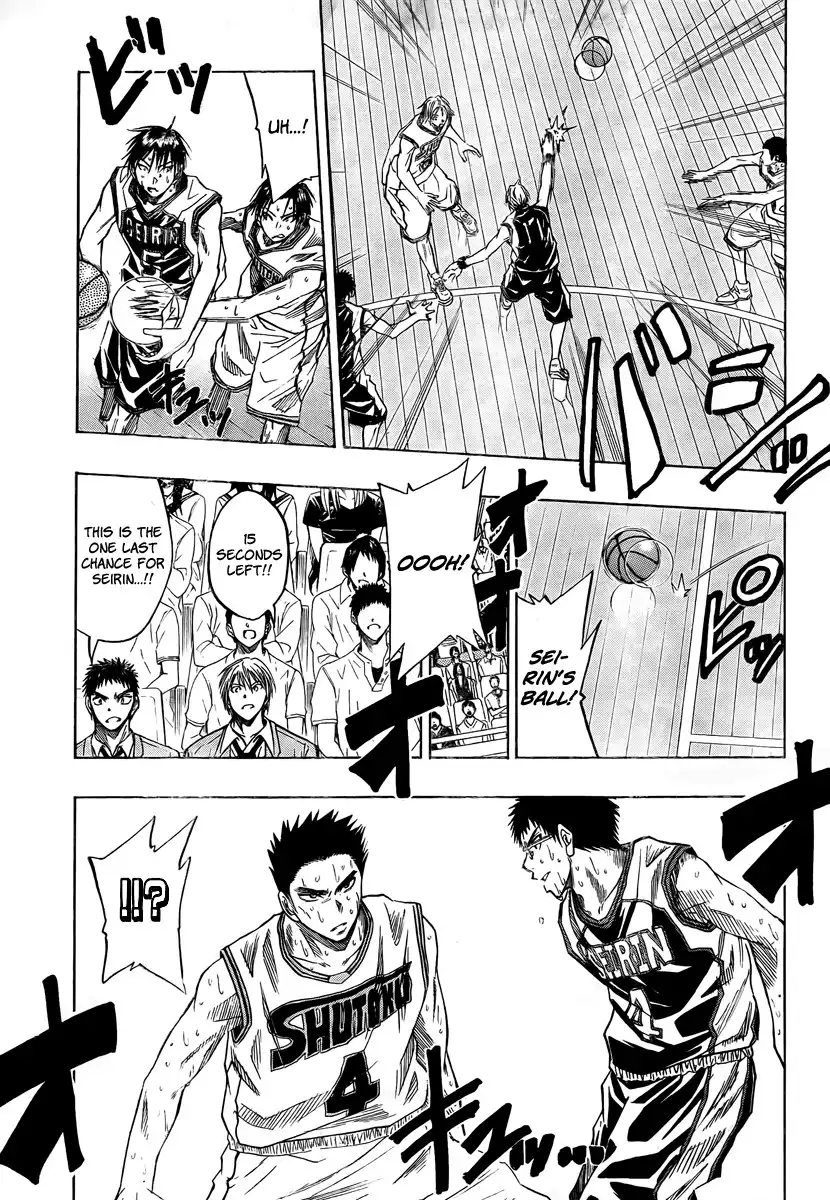 Kuroko no Basket Chapter 34 14